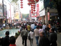 guangzhou